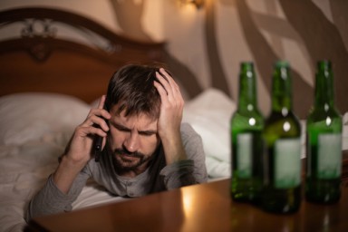 Лечение хронического алкоголизма в Кремёнках